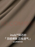 gigt極吉【暢動(dòng)褲】瑜伽褲女夏季運(yùn)動(dòng)跑步鯊魚(yú)褲普拉提瑜伽服健身褲 曬單實(shí)拍圖