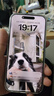 Apple/蘋(píng)果 iPhone 16 Pro Max 256GB 黑色鈦金屬 雙卡雙待手機【送聯(lián)通話(huà)費券】 曬單實(shí)拍圖
