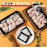 牧鮮島 沂蒙炒雞2斤 180天雞肉切塊帶臨沂風(fēng)味料包160g 散養(yǎng)草公雞特產(chǎn) 曬單實(shí)拍圖