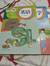 【新華書(shū)店正版】2025適用人教版三年級(jí)上冊(cè)語(yǔ)文數(shù)學(xué)英語(yǔ)書(shū)全套3本教材課本人教版小學(xué)課本語(yǔ)文數(shù)學(xué)（一起點(diǎn)）英語(yǔ)3三年級(jí)上冊(cè)全套教科書(shū)人教版一起點(diǎn)三年級(jí)上冊(cè)英語(yǔ)+三年級(jí)上冊(cè)語(yǔ)文數(shù)學(xué)套裝小學(xué)3三上語(yǔ)數(shù)英 曬單實(shí)拍圖