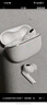 vivo TWS 4真無(wú)線降噪耳機(jī) 國(guó)家補(bǔ)貼 高保真Hi-Fi級(jí)音質(zhì)55dB深海降噪 適配蘋(píng)果小米華為手機(jī)遠(yuǎn)峰白 曬單實(shí)拍圖