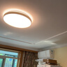 飛利浦（PHILIPS）LED臥室吸頂燈全光譜燈具大全2025款客廳臥室餐廳燈簡(jiǎn)約大氣 星環(huán) 48W 30㎡內(nèi)適用 2900lm 全光譜金 曬單實(shí)拍圖