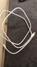AMKE【原充正品】蘋果充電線30W快充套裝適配iPhone14/13promax/12plus/11/8/XR手機充電器原裝數(shù)據(jù)線 【原充正品】蘋果1.0米PD快充線 曬單實拍圖