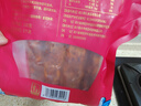 楊大爺煙熏川味臘腸臘肉四川特產(chǎn)麻辣味香腸1斤裝500g 需烹飪食用 曬單實(shí)拍圖