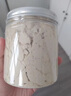 北京同仁堂現(xiàn)磨純薏米粉250g 生薏仁米粉薏苡仁粉 五谷面膜粉養(yǎng)生 [2罐]薏苡仁粉(共500克) 曬單實(shí)拍圖