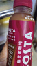 COSTA COFFEE金妃拿鐵咖啡300ml*15【臨期清倉】 曬單實拍圖
