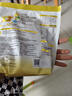 伊利高個子全聰學(xué)生高鋅高鈣奶粉400g 青少年學(xué)生奶粉 ?；撬酓HA+ARA 曬單實拍圖
