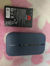 華為隨身wifi3pro移動無線wifi免插卡隨行4g攜帶無線網(wǎng)車載非wifi6三網(wǎng)通全國無限流量2025款5g AX15B 隨行WiFi3 Pro 三網(wǎng)版+一年套餐 曬單實拍圖