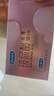 杜蕾斯（durex）玻尿酸避孕套安全套超薄18只 女性潤滑計生情趣 成人用品 曬單實拍圖