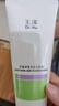 玉澤（Dr.Yu）舒緩調(diào)理泡沫潔顏霜100g 曬單實(shí)拍圖