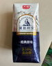 光明莫斯利安常溫酸奶(原味) 金裝200g*24盒/箱早餐奶家庭分享裝 曬單實(shí)拍圖