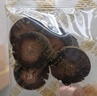 福東海陳皮化橘紅中秋禮品禮盒290g  新廣東會(huì )老陳皮化州化橘紅胎果切片 曬單實(shí)拍圖