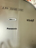 松下（Panasonic）【國家補(bǔ)貼】飯光光PRO電飯煲0涂層家用3-6人無涂層不銹鋼內(nèi)膽IH煮飯鍋3.8升可變壓力HXS151 曬單實(shí)拍圖