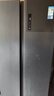 美的（Midea）572升雙開(kāi)門(mén)對(duì)開(kāi)家用電冰箱一級(jí)能效變頻節(jié)能風(fēng)冷無(wú)霜以舊換新BCD-572WKPM(Q)國(guó)家補(bǔ)貼20% 曬單實(shí)拍圖