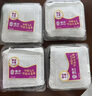 佳沃 JOYVIO 秘魯進口藍莓 大果18mm+ 6盒禮盒裝 125g/盒 新鮮水果 曬單實拍圖