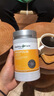 HealthyCare澳世康 蜂膠軟膠囊 澳洲進(jìn)口蜂膠原膠膠囊 呵護(hù)血糖  200粒/瓶 曬單實拍圖