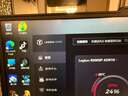 聯(lián)想拯救者R9000P 2025 AI元啟游戲筆記本電腦(銳龍9 8945HX 32G1T RTX5060 2.5K240Hz 黑)國(guó)家補(bǔ)貼20% 曬單實(shí)拍圖