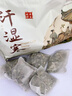 維特絲（vetes）泡腳藥包祛濕脾胃虛寒生姜花椒艾草艾葉紅花足浴包男女士三伏天 曬單實(shí)拍圖