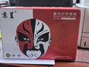 京呈SP330適用理光Ricoh Aficio SP330SN/DN SP330SFN打印復印一體機 SP330H 易加粉硒鼓 大容量 （8000頁） 曬單實拍圖