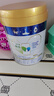 美素佳兒（Friso）皇家嬰兒配方奶粉1段（0-6個月嬰兒適用）800克 乳鐵蛋白 新國標(biāo) 曬單實拍圖