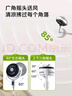 美的（Midea）【W(wǎng)IFI智控】抑菌空氣循環(huán)扇/國(guó)家補(bǔ)貼/變頻直流電風(fēng)扇//家用凈化落地扇搖頭定時(shí)廣角送風(fēng)FGD24UZR 曬單實(shí)拍圖