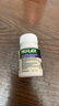 NU·Lax樂康片西梅加強版便秘西梅片清腸排毒通便蘆薈潤腸助消化膳食纖維 【2瓶便攜裝】三倍加強西梅味 40片/瓶 曬單實拍圖