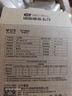 公牛（BULL）TL04嵌入式筒燈MT-L008A-AS超薄8W4寸白光6500K/開(kāi)孔90-105mm 曬單實(shí)拍圖