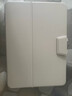 小猿AI學習機P40 12.3英寸護眼屏 猿輔導學練機 AI全場景學情診斷教材同步 學習平板雙AI模型 6+128G 曬單實拍圖