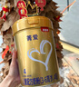 貝因美菁愛兒童成長配方奶粉4段800g全面營養(yǎng)骨骼發(fā)育消化吸收CBP益生菌 曬單實拍圖
