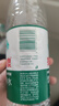 農(nóng)夫山泉飲用水純凈水550ml*24瓶 曬單實(shí)拍圖