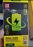 品勝 蘋果13電池/iphone13電池 【3C認證】超續(xù)航版3450mAh 蘋果手機內(nèi)置電池更換 附安裝工具包 曬單實拍圖