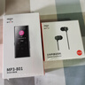 愛國者（aigo）801 32G mp3/mp4播放器 無損HIFI外放藍(lán)牙音樂隨身聽學(xué)生聽歌神器mp5英語聽力復(fù)讀機(jī)觸摸按鍵 曬單實拍圖