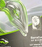 希捷（SEAGATE）NAS硬盤 16TB 256MB 機(jī)械硬盤 CMR垂直 靜音低耗 數(shù)據(jù)恢復(fù)服務(wù) 3.5英寸 希捷酷狼 ST16000VN001 曬單實(shí)拍圖