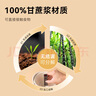 SHUANG YU一次性盤子10英寸*30只 可降解紙盤圓紙碟防水防油燒烤野餐盤用品 曬單實拍圖