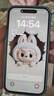 庫(kù)存手機(jī)iPhone14Promax iPhone14pro 全網(wǎng)通5G 激活雙卡無(wú)使用 14Pro【6.1英寸】金色 【快充套裝 保修兩年】256G 曬單實(shí)拍圖