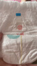 好奇（Huggies）皇家御褲小龍褲成長褲新生兒嬰兒寶寶尿不濕超薄透氣 拉拉褲XXXL25片（17kg×20kg） 曬單實拍圖