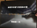 惠爾頓（Welldon）智轉(zhuǎn)兒童安全座椅0-7歲iSize認(rèn)證物理通風(fēng)散熱新生嬰兒寶寶汽車用 曬單實拍圖