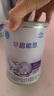 雀巢（Nestle） 早啟能恩 特殊配方奶粉 早產(chǎn)低體重嬰兒配方奶粉 400g 曬單實(shí)拍圖