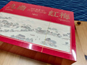 山茶師特級杭州龍井紅茶葉九曲紅梅自飲口糧茶雙罐禮盒節(jié)日110g源頭直發(fā) 曬單實拍圖