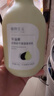 植物主義準孕婦身體乳牛油果補水保濕適用滋潤霜全身保濕護膚品400g 曬單實拍圖