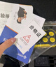 保時安四合一氣體檢測儀便攜式可燃?xì)怏w探測器一氧化碳硫化氫氧氣濃度計 BH-4A黑白屏四合一 曬單實拍圖