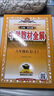 【正版當天發(fā)】2025秋中學教材全解初中八年級上冊語文數(shù)學英語物理生物地理歷史政治人教版北師版外研版課本講解 語文 人教版 曬單實拍圖