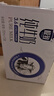 三元（SAN YUAN）5月產(chǎn) 極致高品質(zhì)全脂純牛奶整箱250ml*12盒3.6g乳蛋白 禮盒團(tuán)購(gòu) 極致全脂純牛奶 曬單實(shí)拍圖