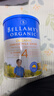 貝拉米（Bellamy's）經(jīng)典版 4段 兒童奶粉900g*3罐 3歲+ 有機奶源 原生HMO 曬單實拍圖