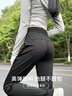 雪茜曼防曬喇叭褲女夏季薄款2025新款高腰顯瘦微喇冰絲闊腿褲 曬單實拍圖