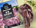 大莊園新西蘭單骨法式肩排1斤【歐盟認(rèn)證】戰(zhàn)斧帶骨羔羊排 燒烤食材 曬單實(shí)拍圖