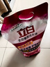 立白全效馨香洗衣液 6斤袋裝 手洗機(jī)洗 持久留香 護(hù)衣花香潔凈去味 曬單實(shí)拍圖