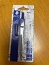 施德樓（STAEDTLER）圓規(guī) 鉛芯款小學(xué)初中高中生考試作圖工具 金屬工程制圖繪圖文具套裝開學(xué)必備用品吊卡裝55050BK 曬單實拍圖