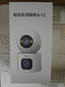 TCL4g監(jiān)控?zé)o線攝像頭室內(nèi)無需連wifi終身免流量手機(jī)遠(yuǎn)程監(jiān)控器360度無死角帶夜視家用插電不用網(wǎng)絡(luò) 曬單實拍圖