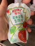 亨氏超金果泥78g寶寶輔食嬰幼兒營(yíng)養西梅水果泥多口味6個(gè)月以上食用 果泥 78g*21袋 口味混搭 曬單實(shí)拍圖